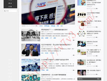 澳门六盒宝典2021年最新版开奖直播视频